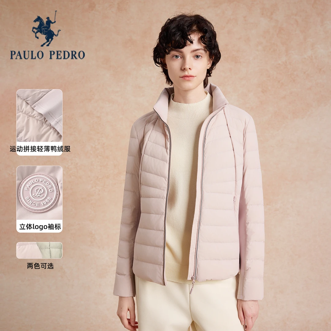 保罗彼得 小蛮腰女轻薄款立领90鸭绒羽绒服2025短外套DCEDR00431