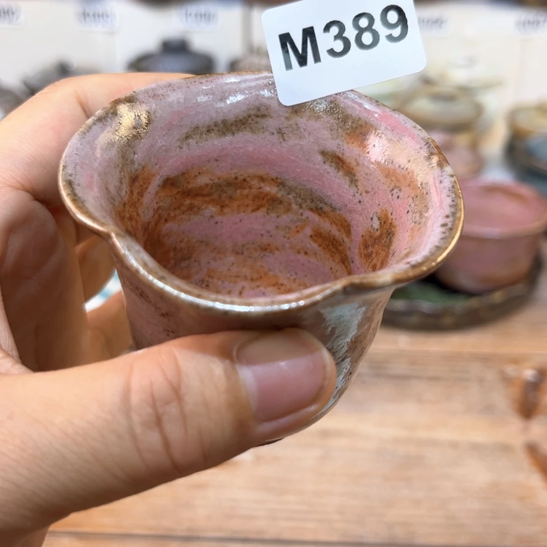 茶杯朱泥所***愿陶瓷艺术