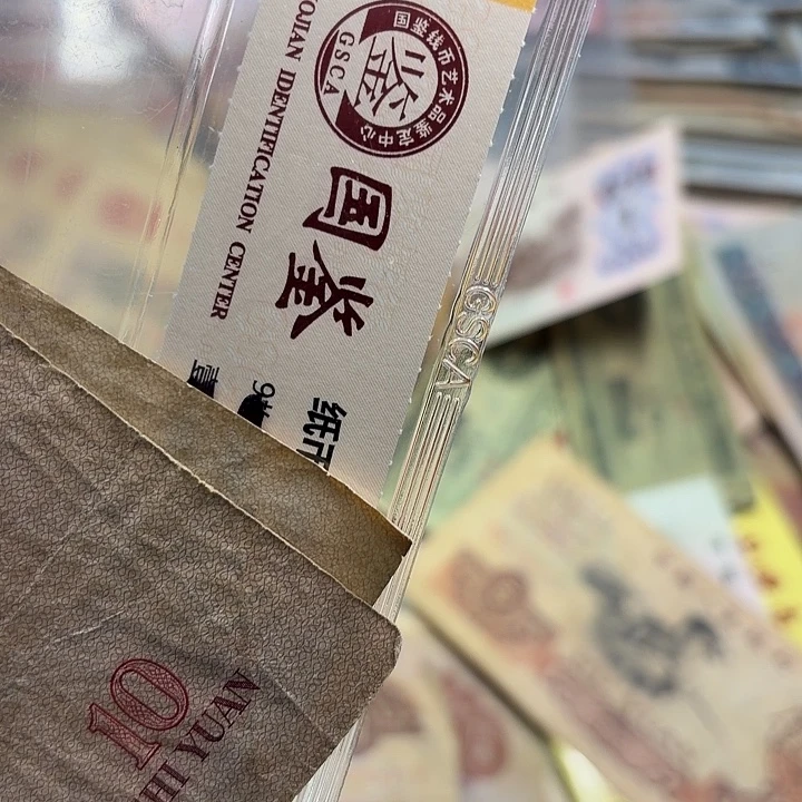 7700。
