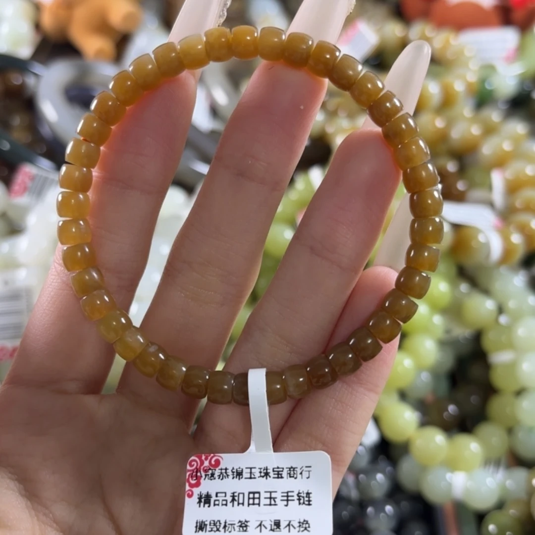 和田玉未镶嵌手链107