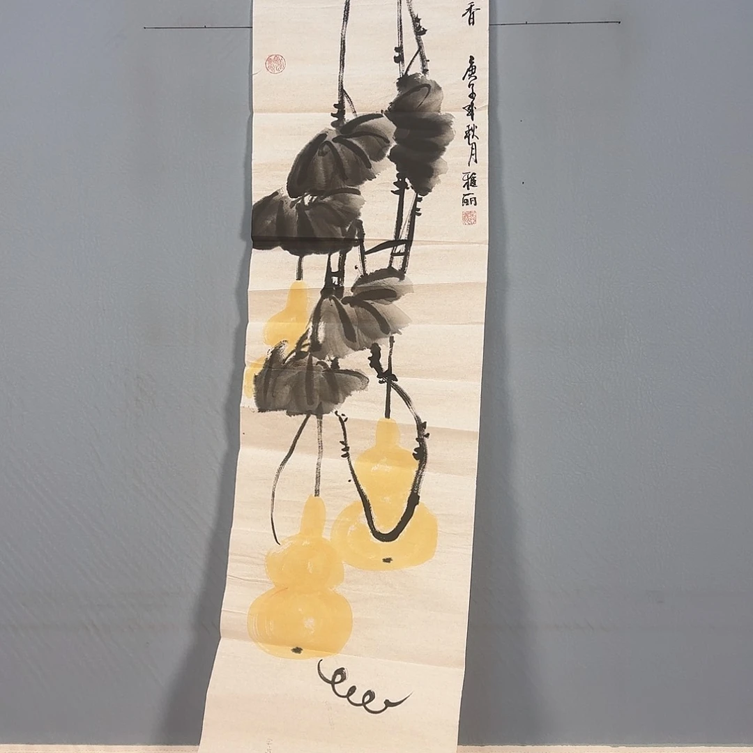 国画430 牡丹仙子也可以