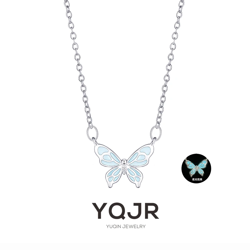 YQJR 钛钢项链 冬日序章系列蝴蝶项链女创意超仙可爱吊坠锁骨链