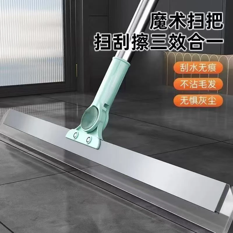 【工厂直发】刮水器地刮魔术扫把拖把干湿两用硅胶条浴室玻璃地刮