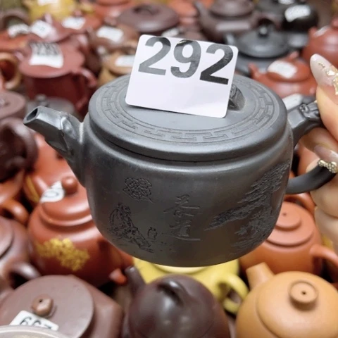 【闪购商品】茶壶紫砂李*宝紫砂微瑕