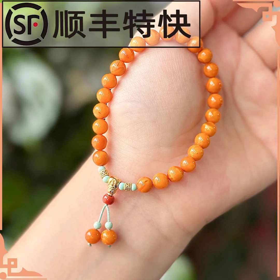 【专属】天然蜜蜡圆珠手串妖花老蜡手串6-7mm-S6-190-多样性发其一