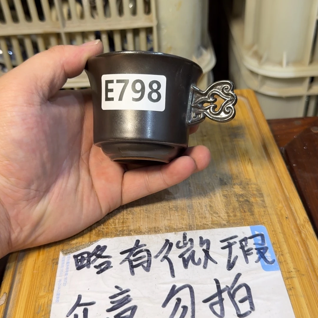 微瑕疵介意勿拍陶瓷器皿E499