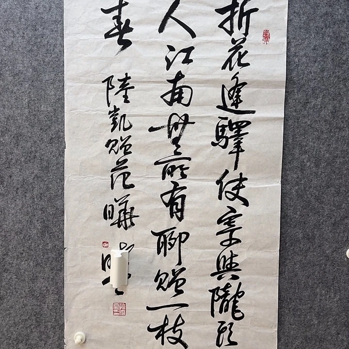 年画作品经典链接