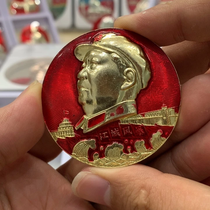 铝派性章武像江城风暴