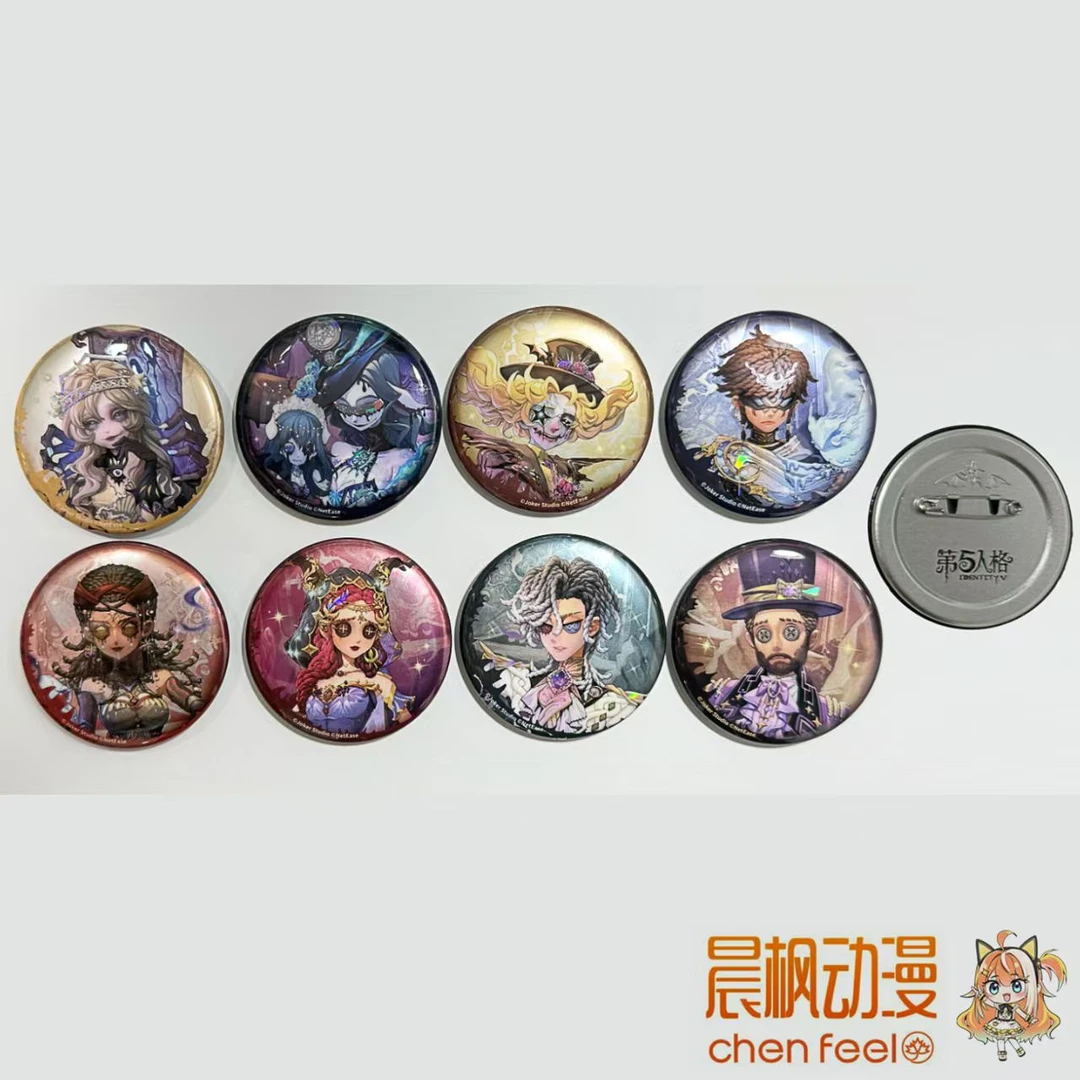 【第五人格】-魔幻魅影系列-马口铁徽章盲盒