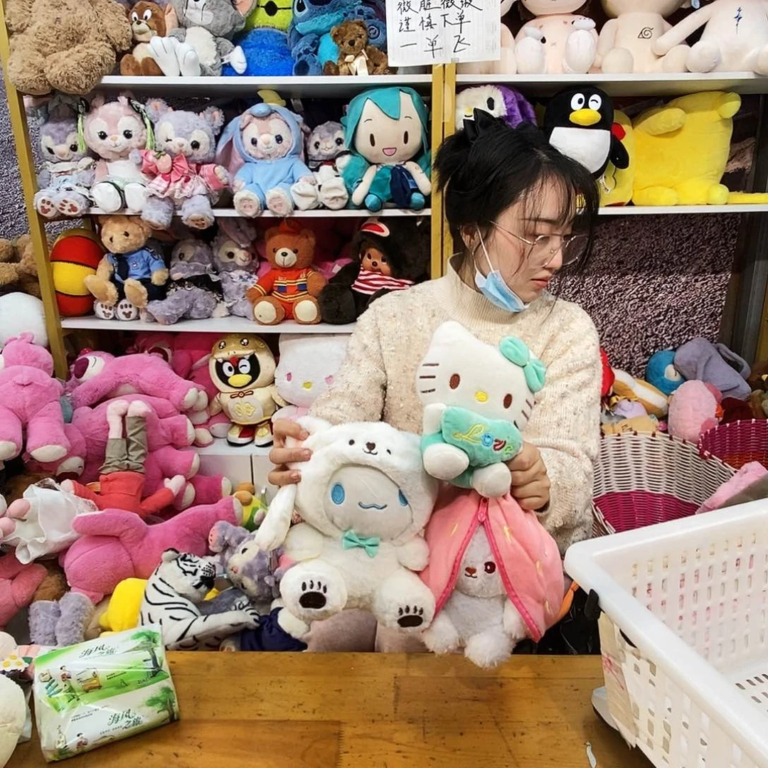 毛绒叀毛绒玩具453