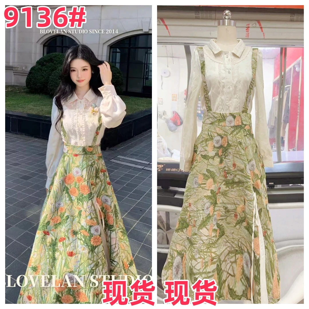 杜屁屁桃原创紫气东来秋季女新中式国风立体浮雕绣花外套套装