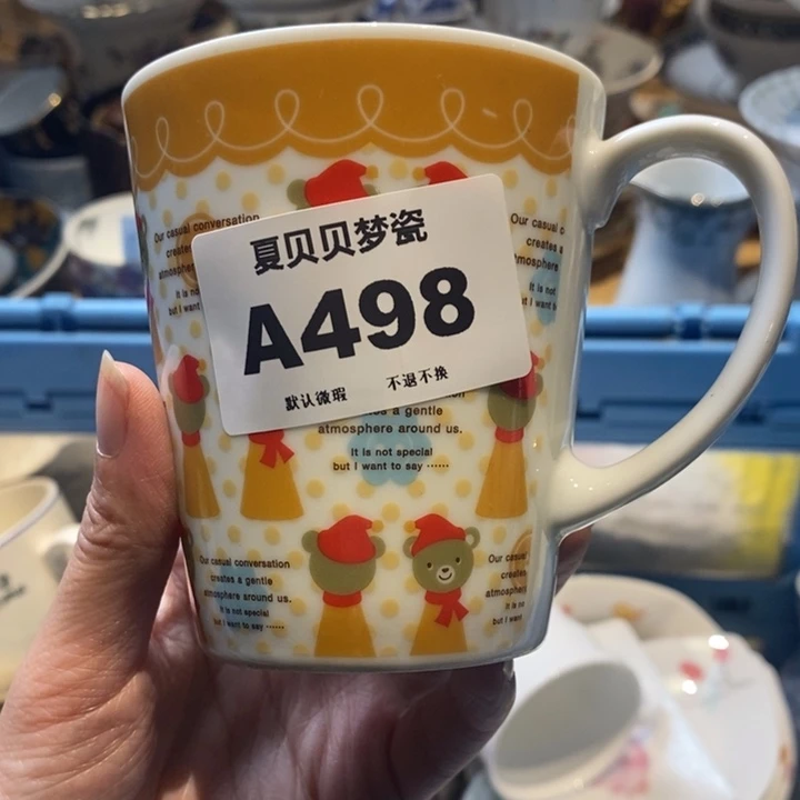 霍***铭哈哈哈哈哈哈哈哈哈哈