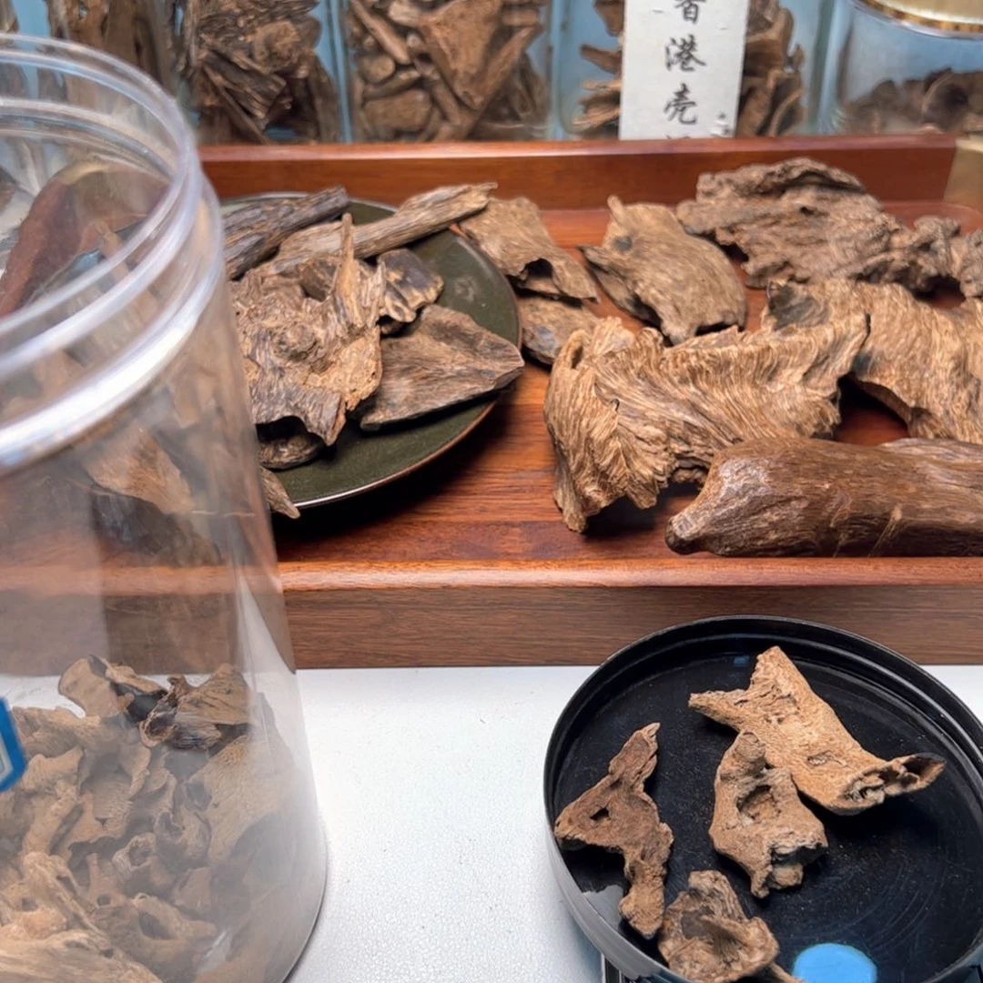 木：海南土沉虫漏6克