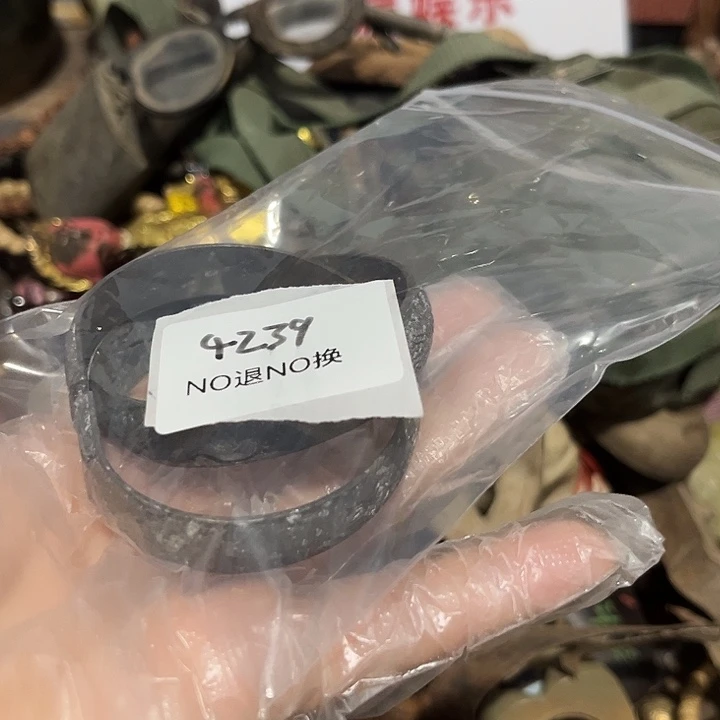 刘***哥瓷片4239号工艺品