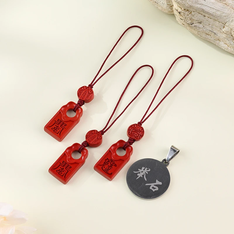 含辰砂工艺品【举石饰品】X0605-H10-903朱砂挂件(一件/多样性发）F