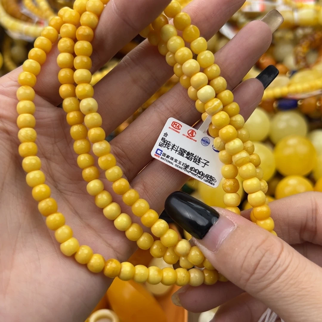 琥珀珠宝奇石未镶嵌