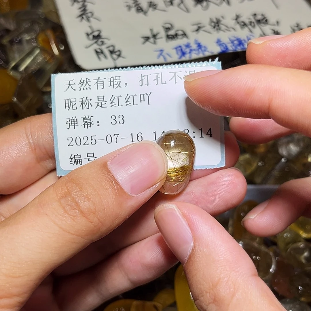 是***吖烟晶戒指银S925镶嵌