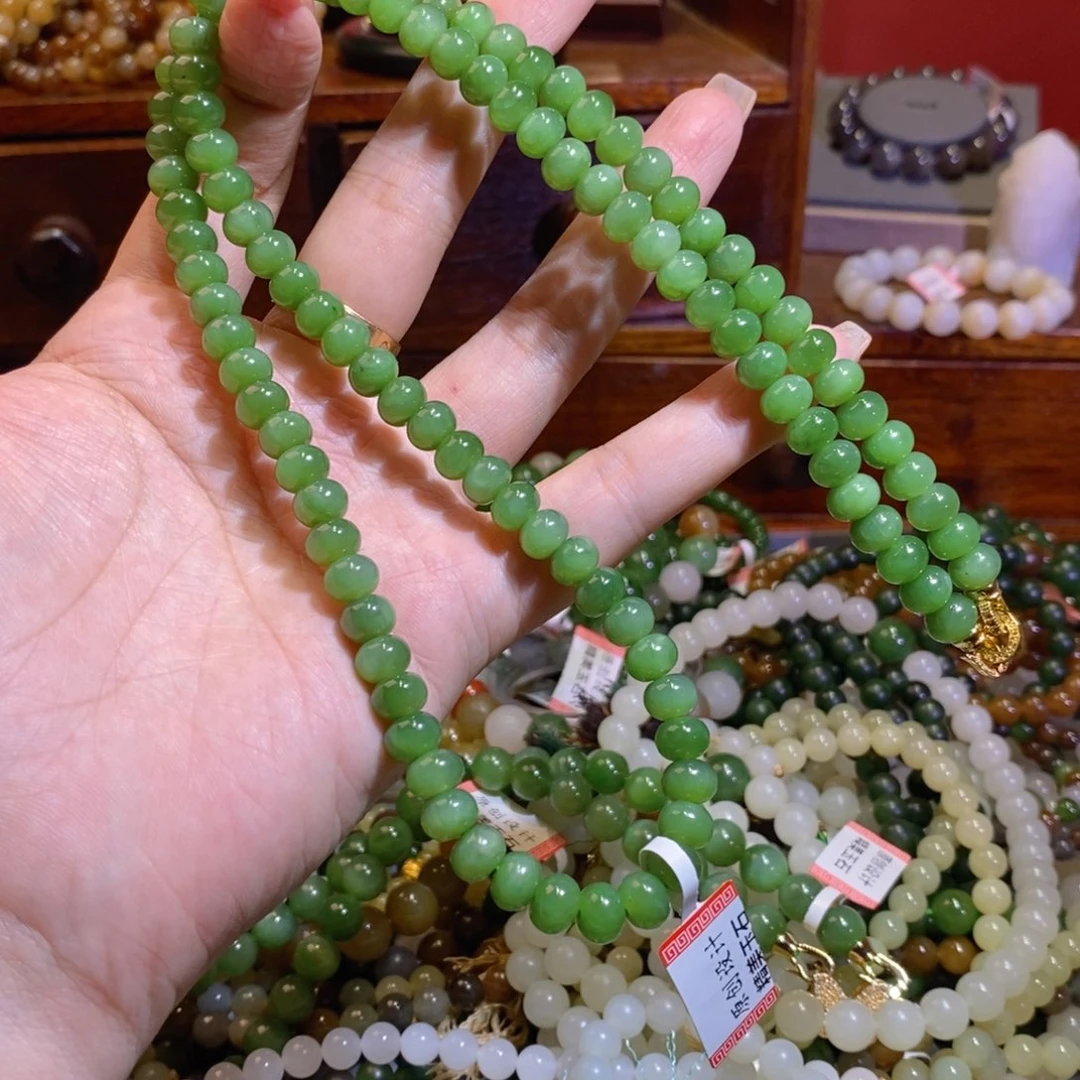 手链未镶嵌和田玉