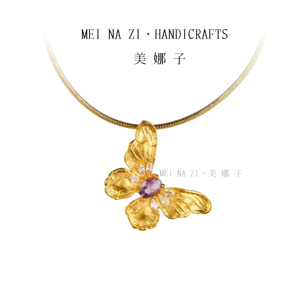 镶钻蝴蝶项链|予禧/气质璀璨星河蝴蝶项链精致百搭轻奢时尚+072