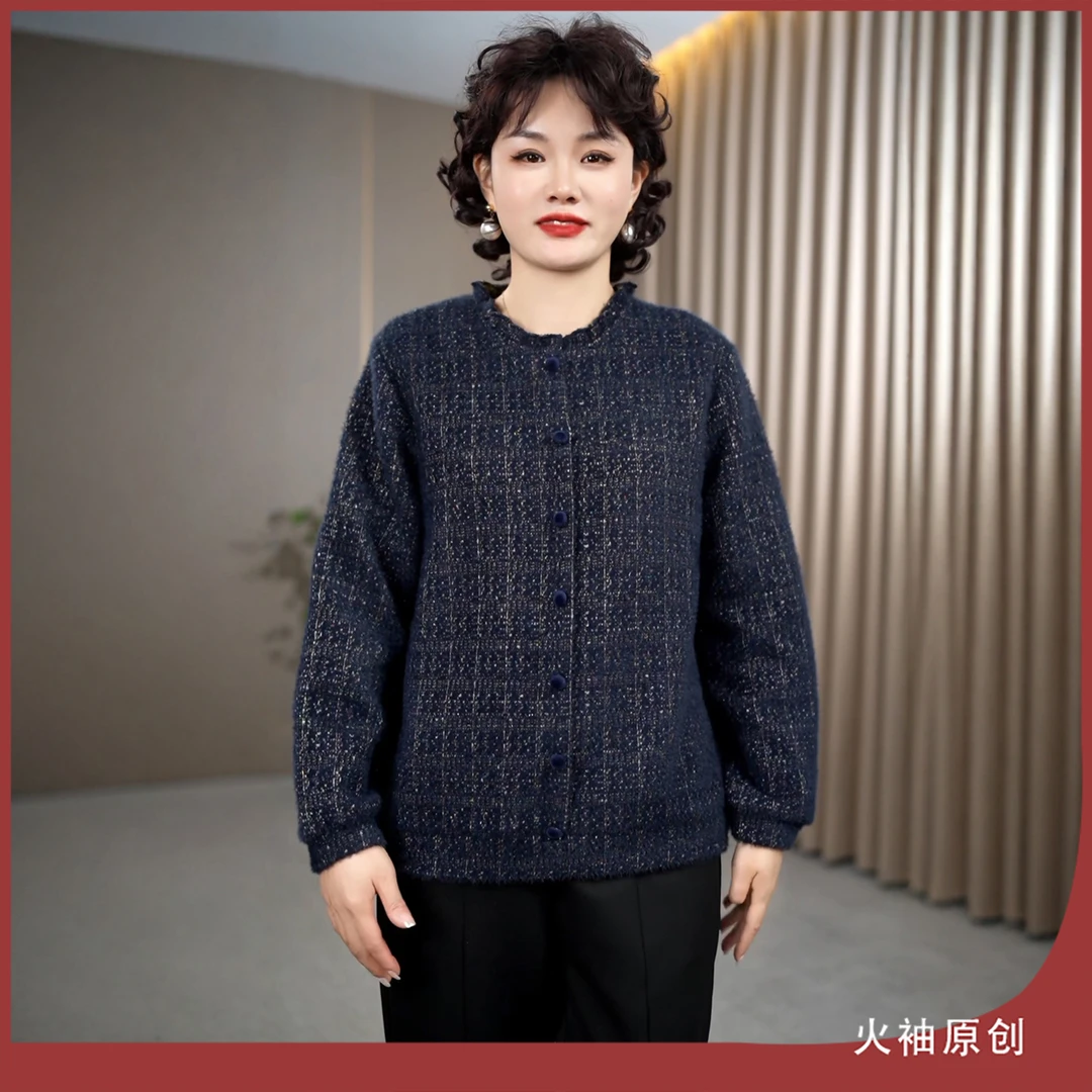 火袖G2521中老年妈妈装洋气休闲卫衣女秋冬新款毛绒百搭长袖小衫