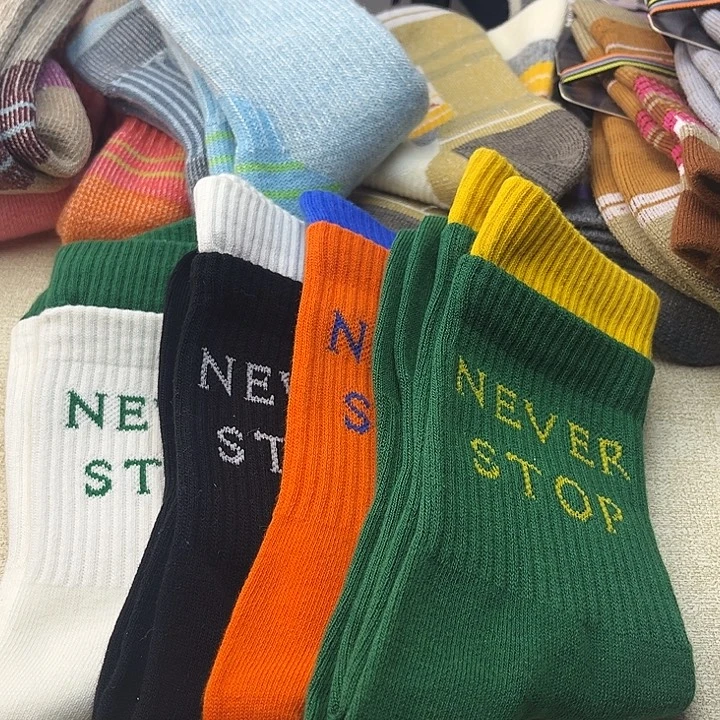 山羊毛棉四双纯棉运动袜