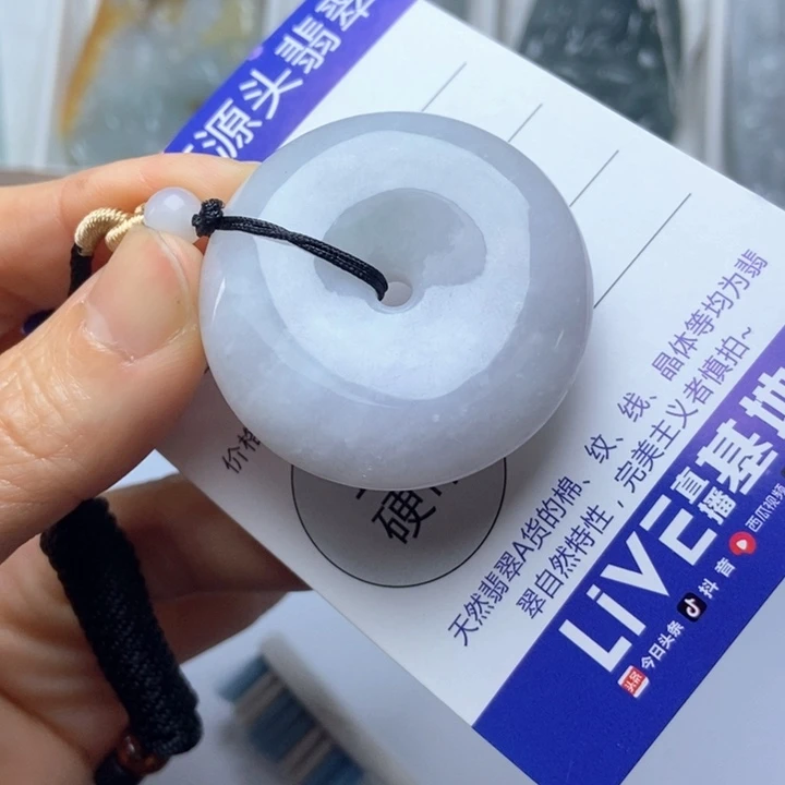 翡翠未镶嵌挂件翡翠