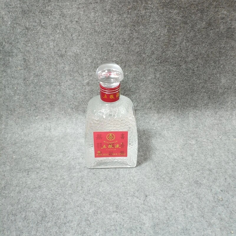 2008年五粮液金榜题名52度480ml-M25FM005876-02