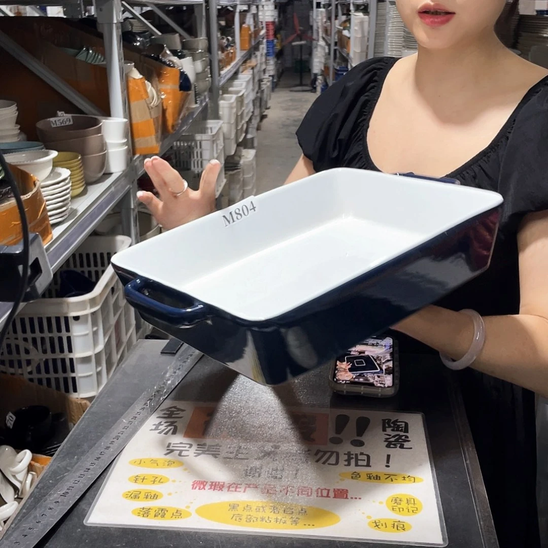 瓷片804              1个