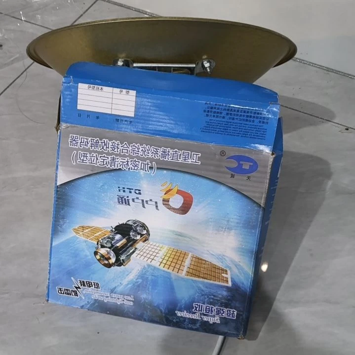 三代户户通数字机顶盒全套。