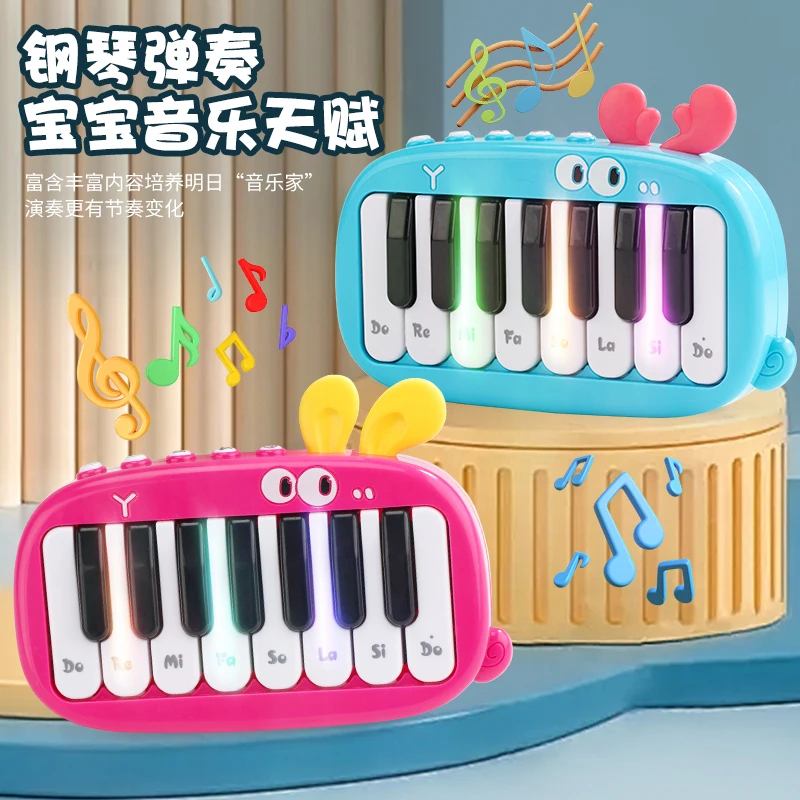 儿童便携电子小钢琴可弹奏入门电子琴初学宝宝1一3岁乐器玩具女孩