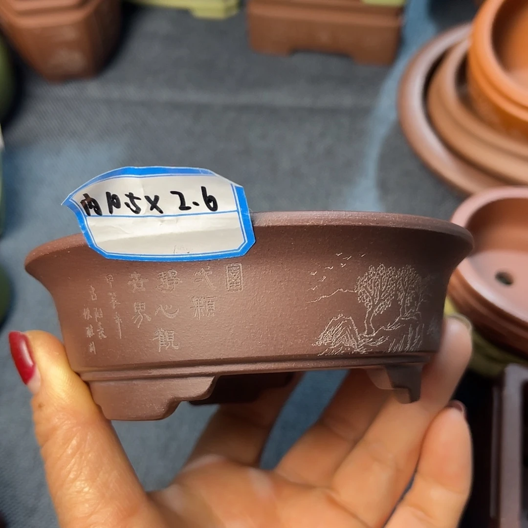 精选紫砂圆盆盆景盆