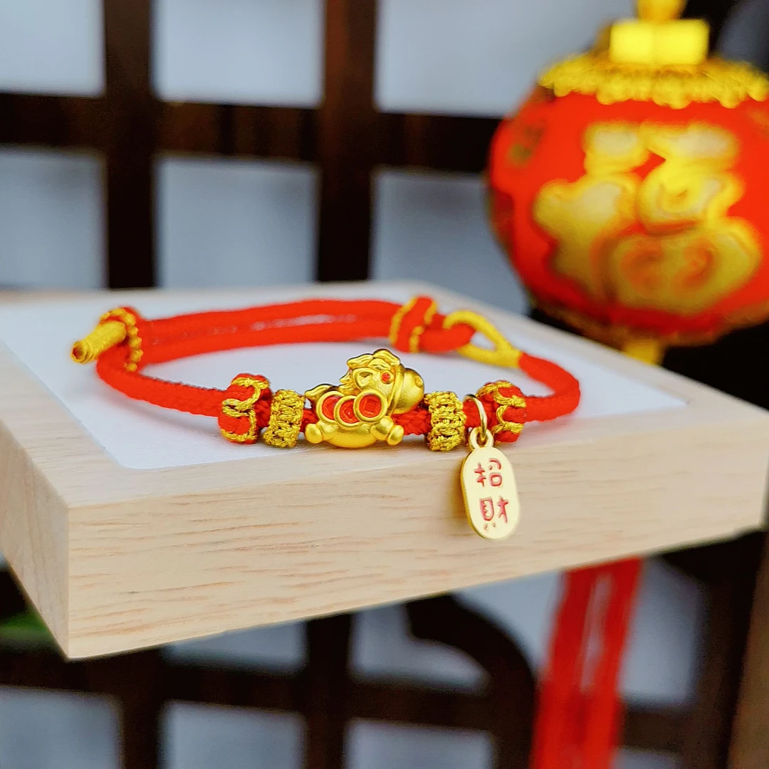 J(粉丝专属）2026马上有钱新款小马红绳手链新年礼物