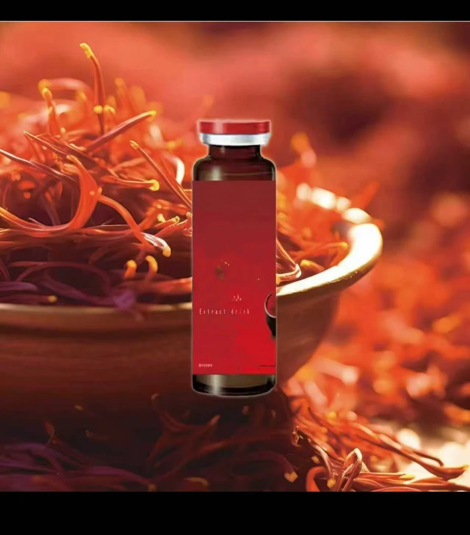 滋补臧红花植物饮料