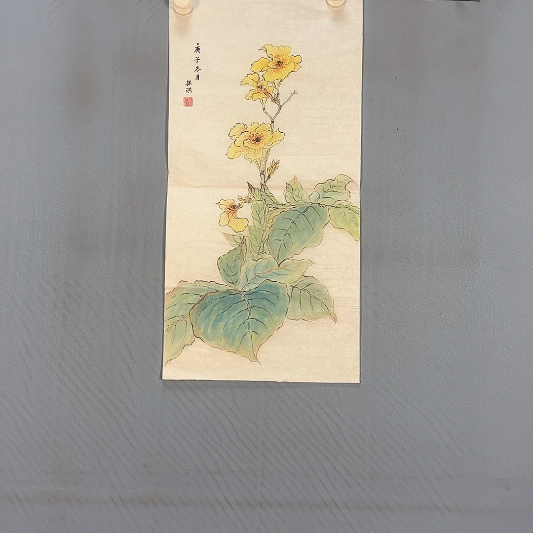 国画317 你在哪里了呀亲爱你