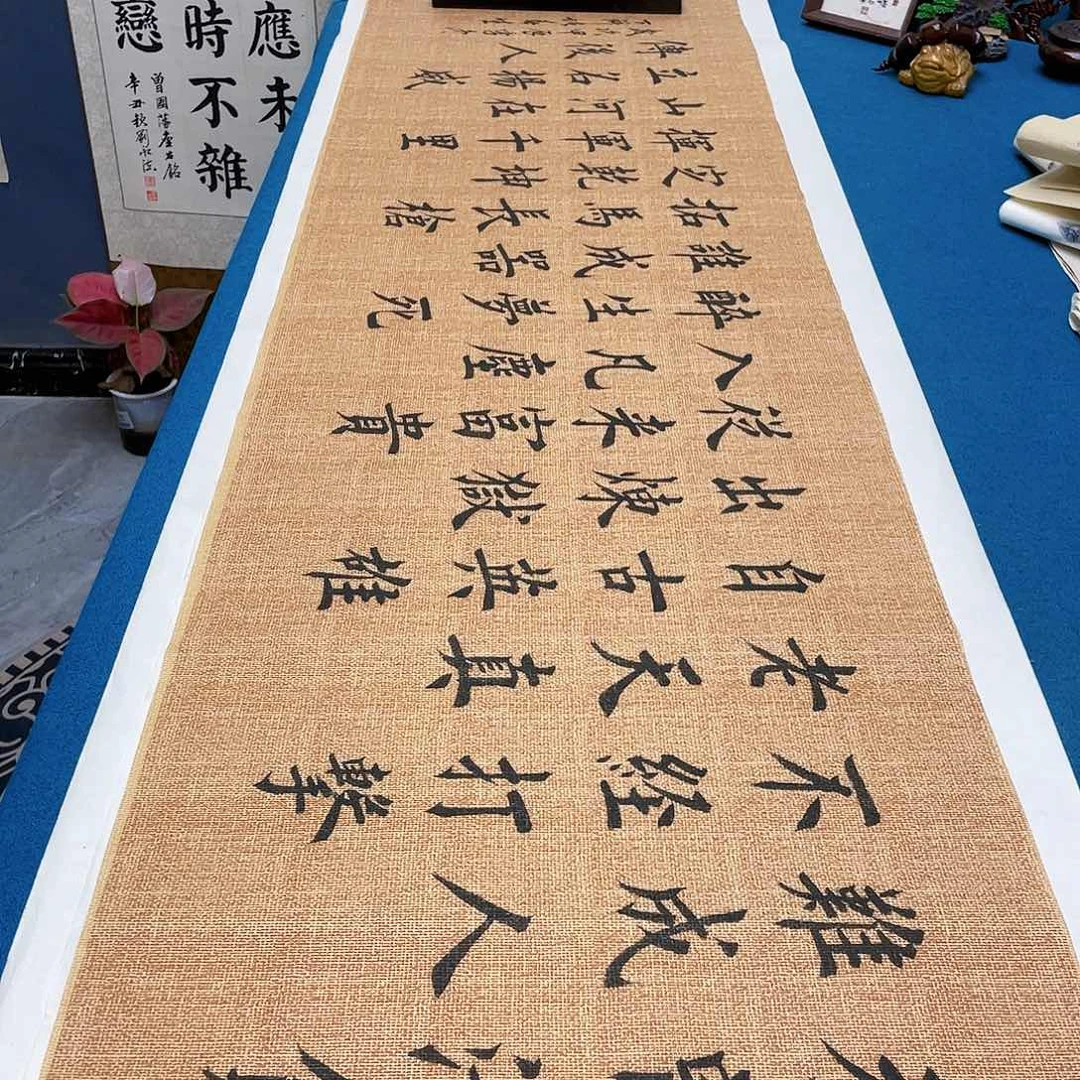 书法宣纸承诺纯手绘