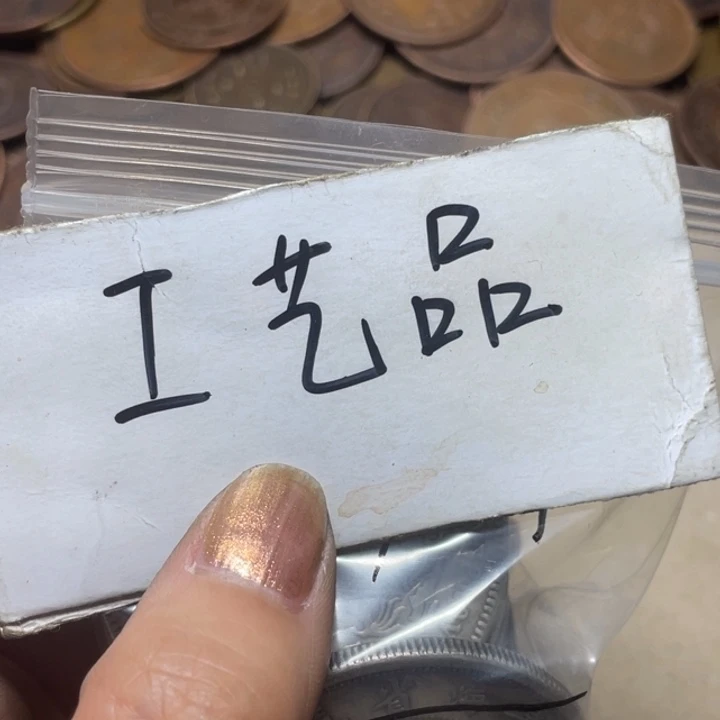 H***机铜工艺品工艺品生产