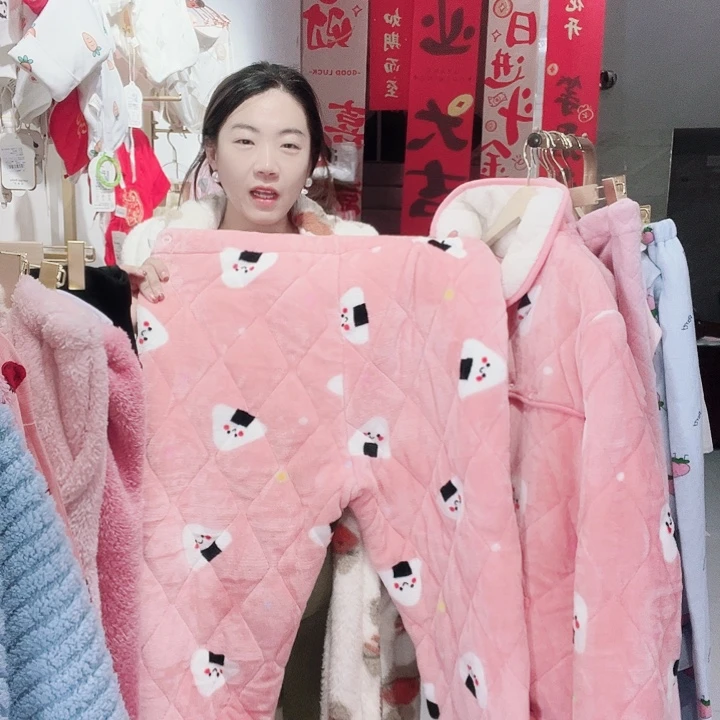 170斤内月子服棉袄棉裤