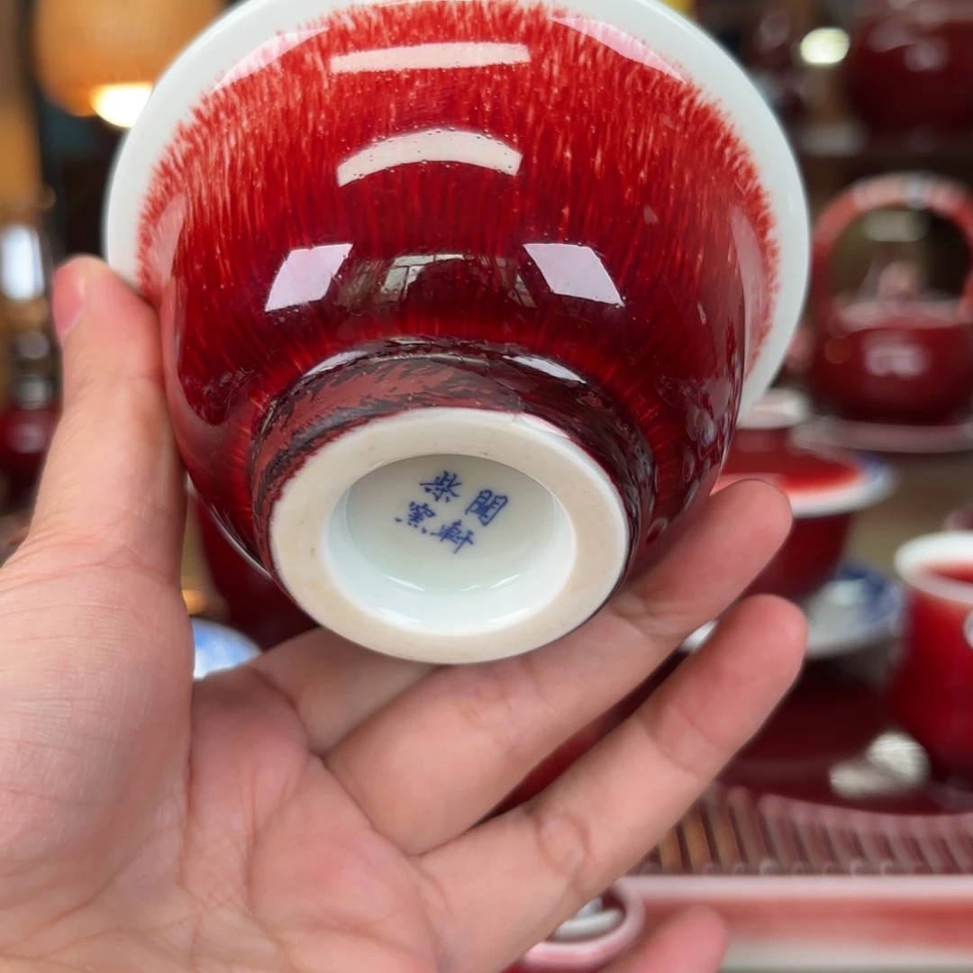 文***闻轩坊柴窑 压手瑕