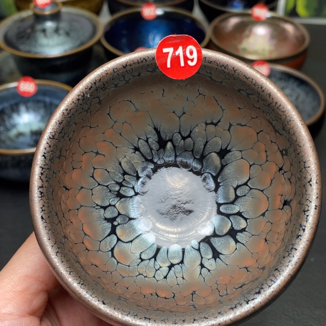 茶盏719 建窑建盏茶盏