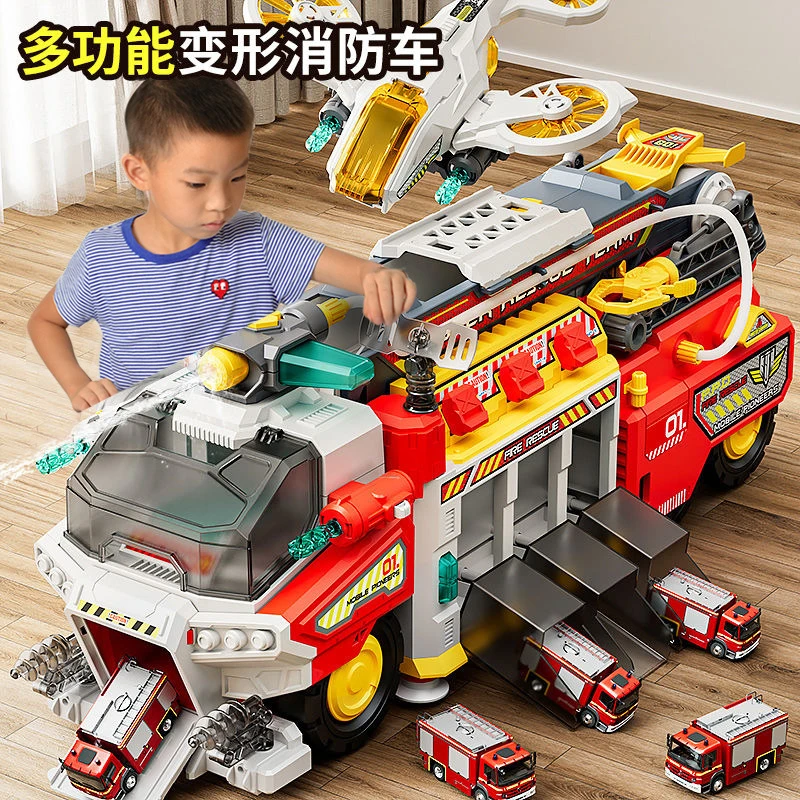 现货救护车同款玩具车消防车工程车男孩子山姆大号汽车男童汪汪队