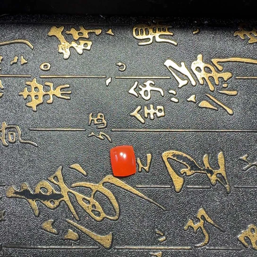 三***志南红玛瑙未镶嵌保山杨柳河湾戒面