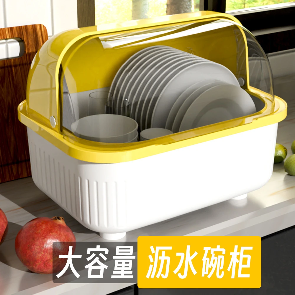 厨房碗碟碗盘收纳架沥水碗架装碗筷收纳箱带盖碗柜一件代发