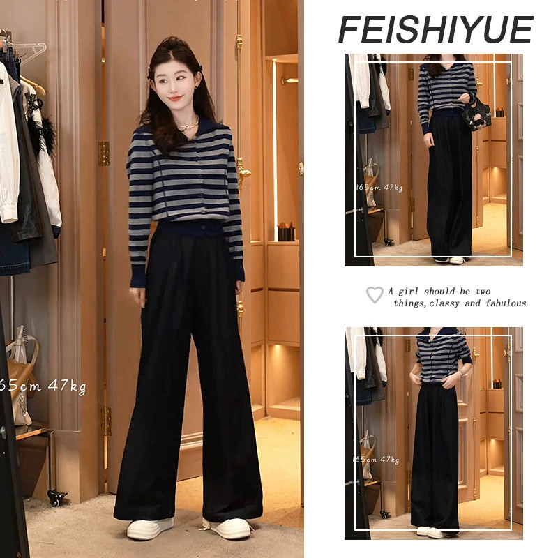 秋季穿搭一整套女2025新款慵懒风条纹上衣显瘦百搭休闲裤两件套