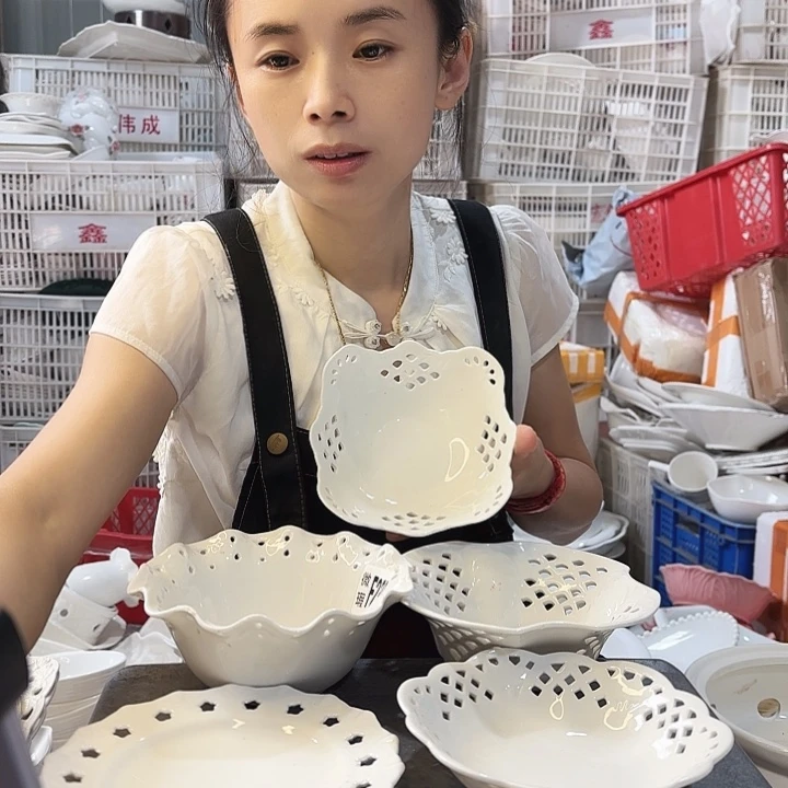 盘微瑕产品……镂空五件套