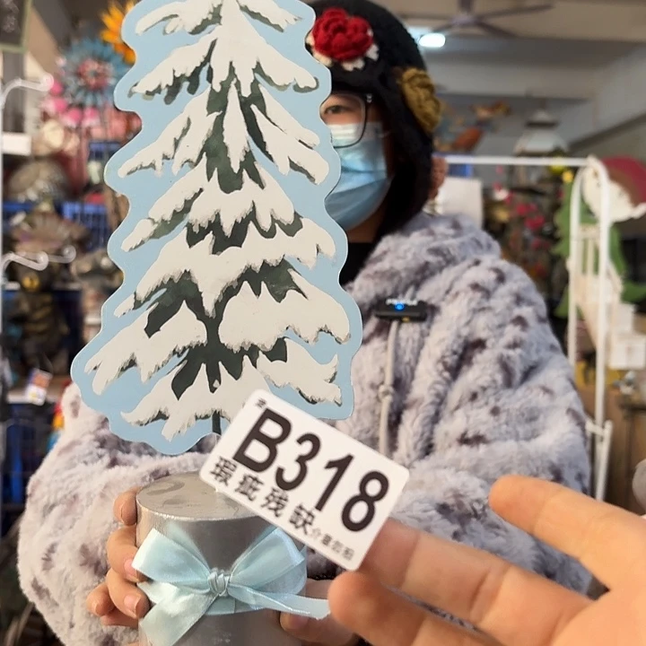 核桃木/黑胡桃（胡桃木）