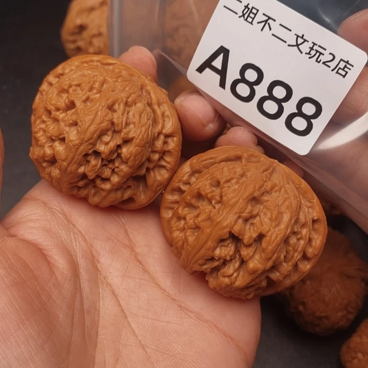砥***行吊坠文玩核桃888粗筋