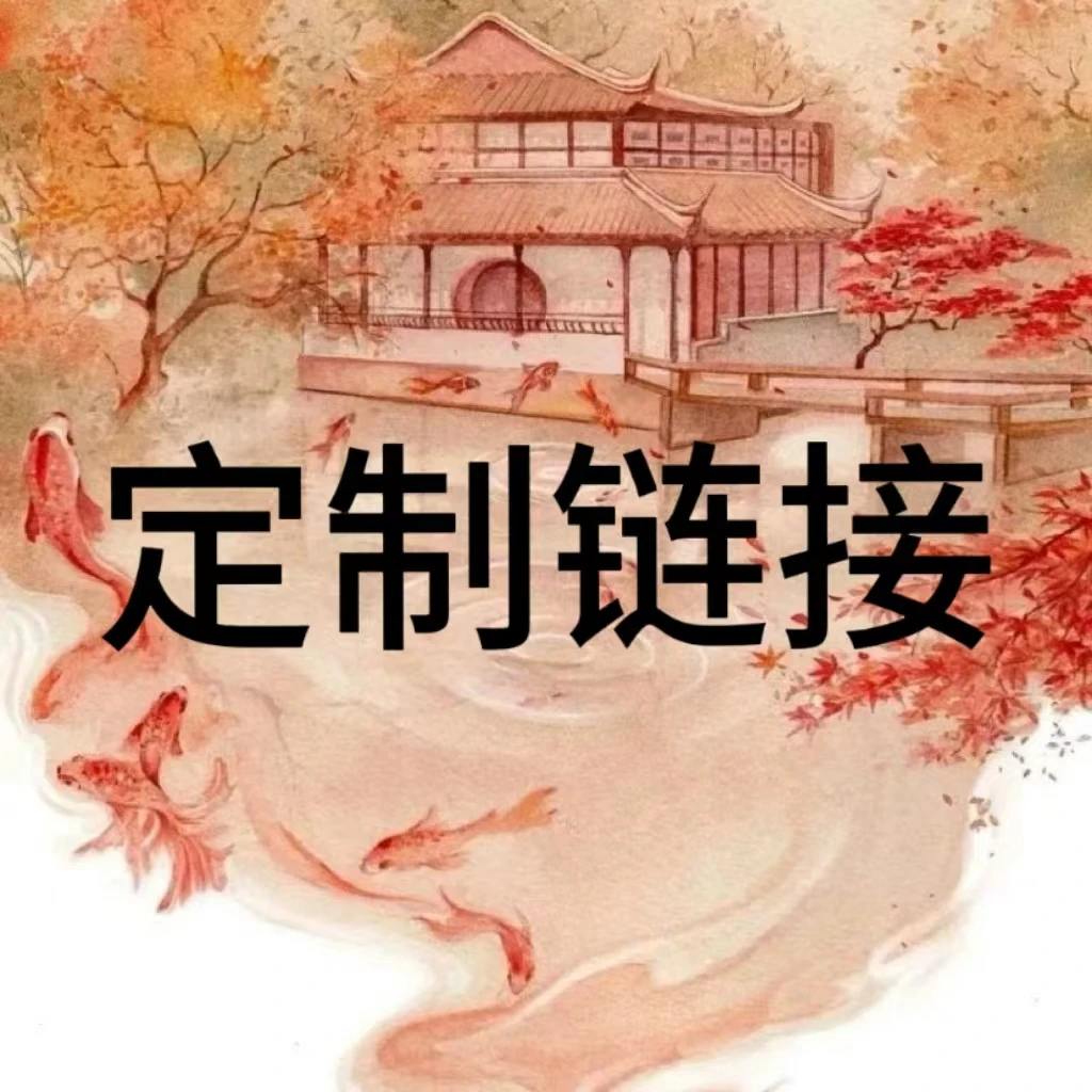 10.28 fy版画一套（罗汉图一套18张）12p