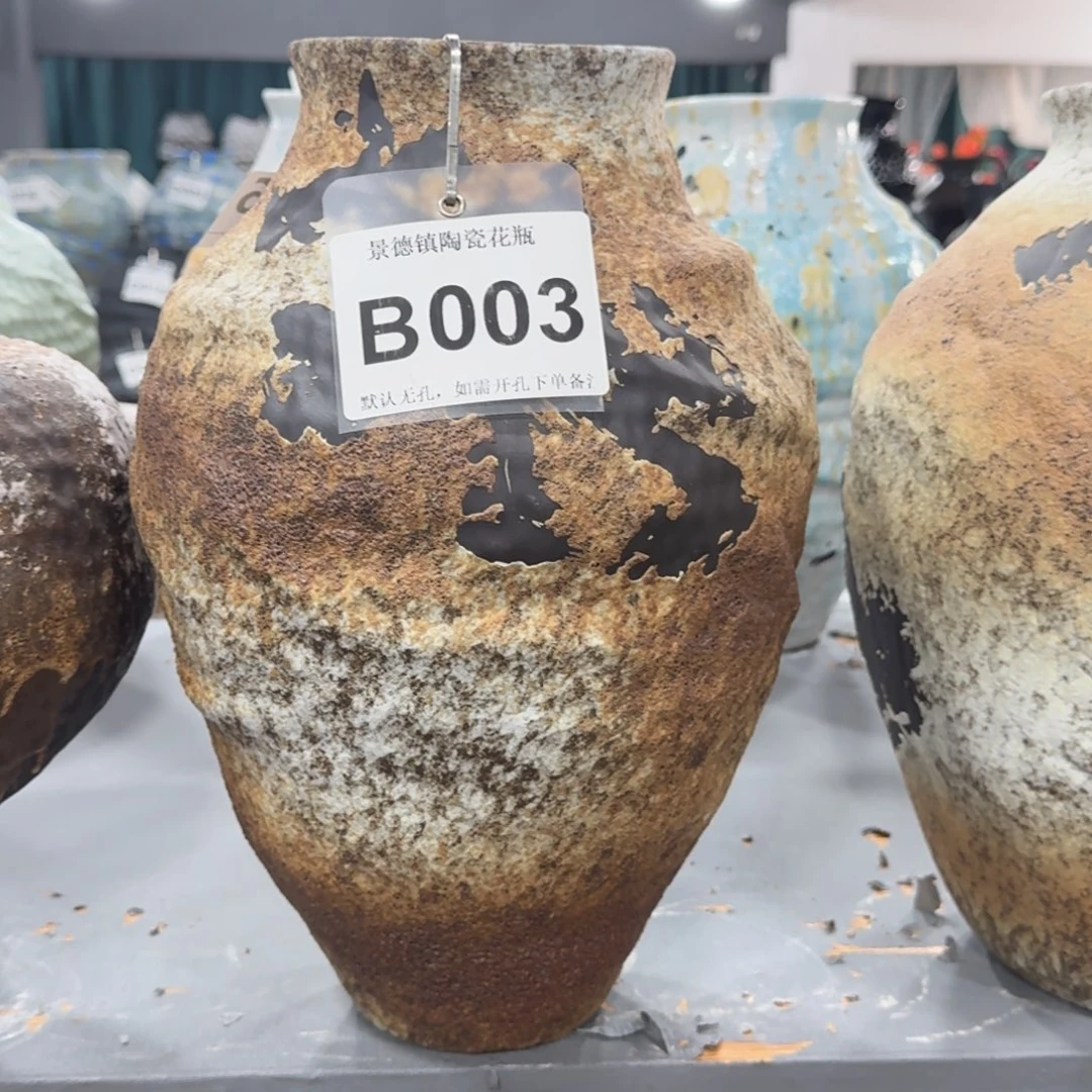 范***姐摆件景德镇高温花瓶编码b003高37口10默认无孔
