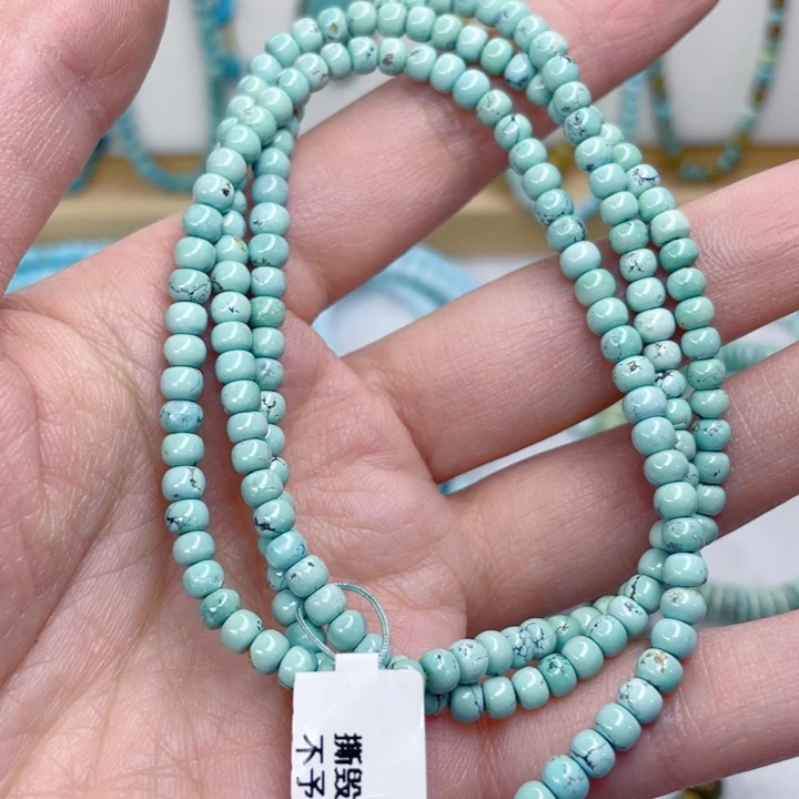 绿松石未镶嵌颈饰