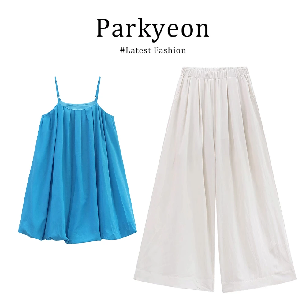 parkyeon法式海边度假风性感露背吊带裙宽松搭配休闲阔腿裤两件套